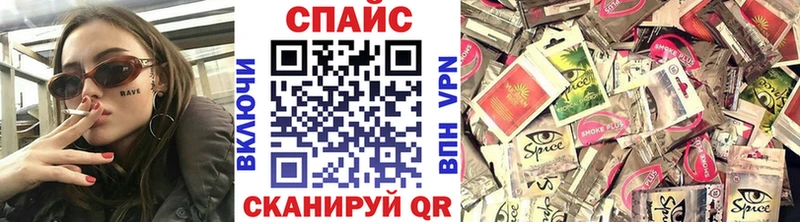 Бутират Butirat  Псков 