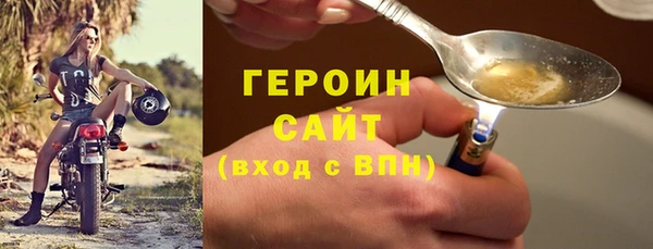 скорость mdpv Абдулино