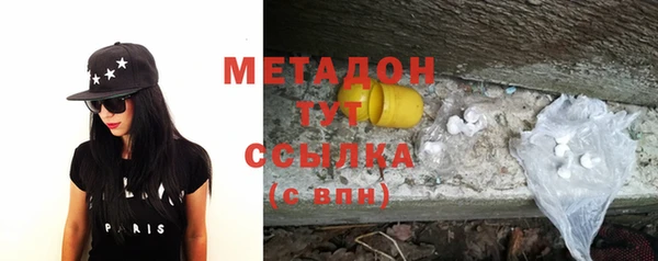 крисы Алексеевка