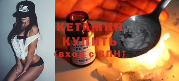 скорость mdpv Абдулино