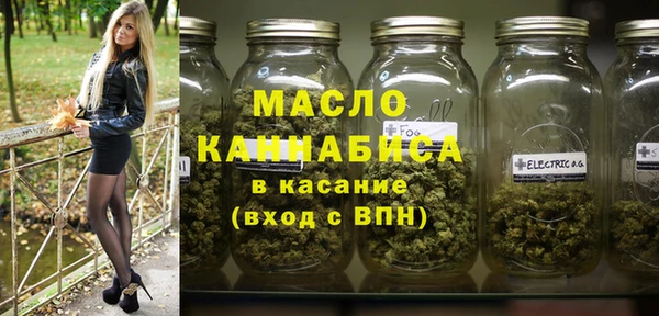 крисы Абинск