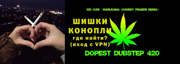 крисы Абинск