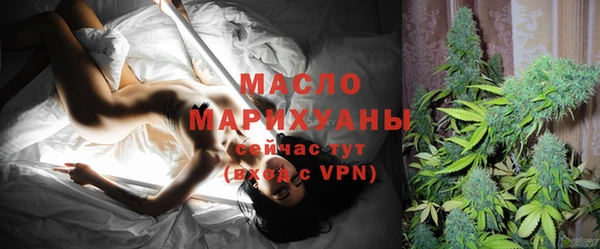 скорость mdpv Абдулино
