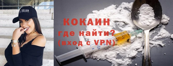 крисы Абинск